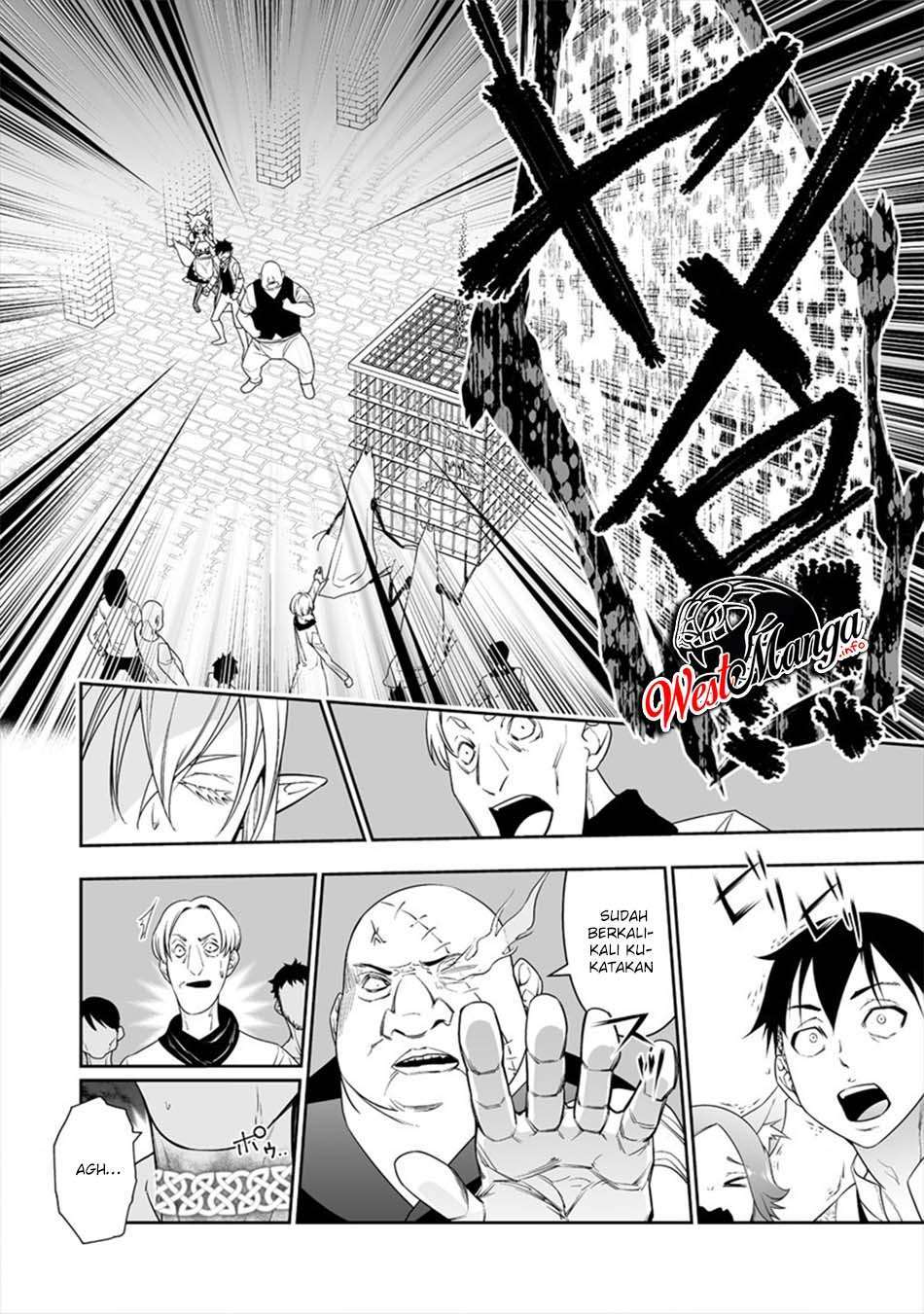 image-komik-bocchi-tenseiki-chapter-6-15/28