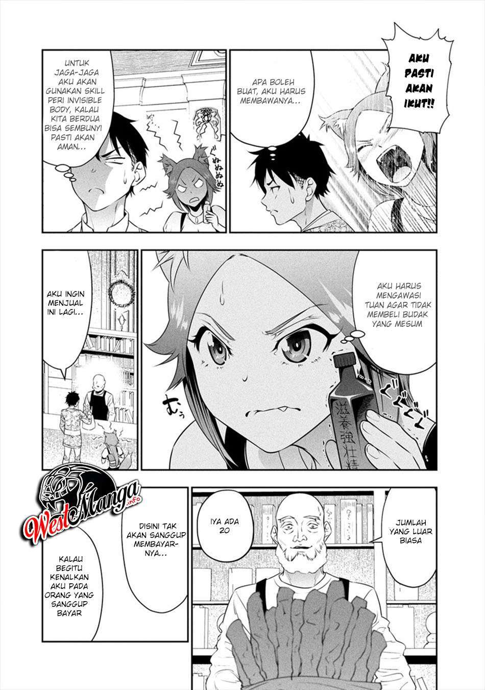 image-komik-bocchi-tenseiki-chapter-7-11/27