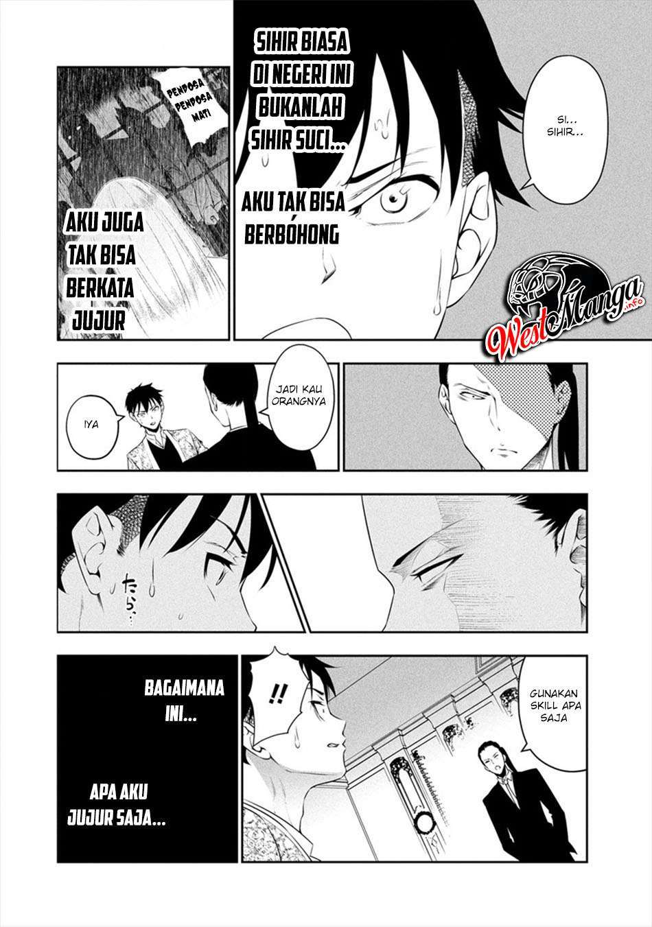 image-komik-bocchi-tenseiki-chapter-7-17/27