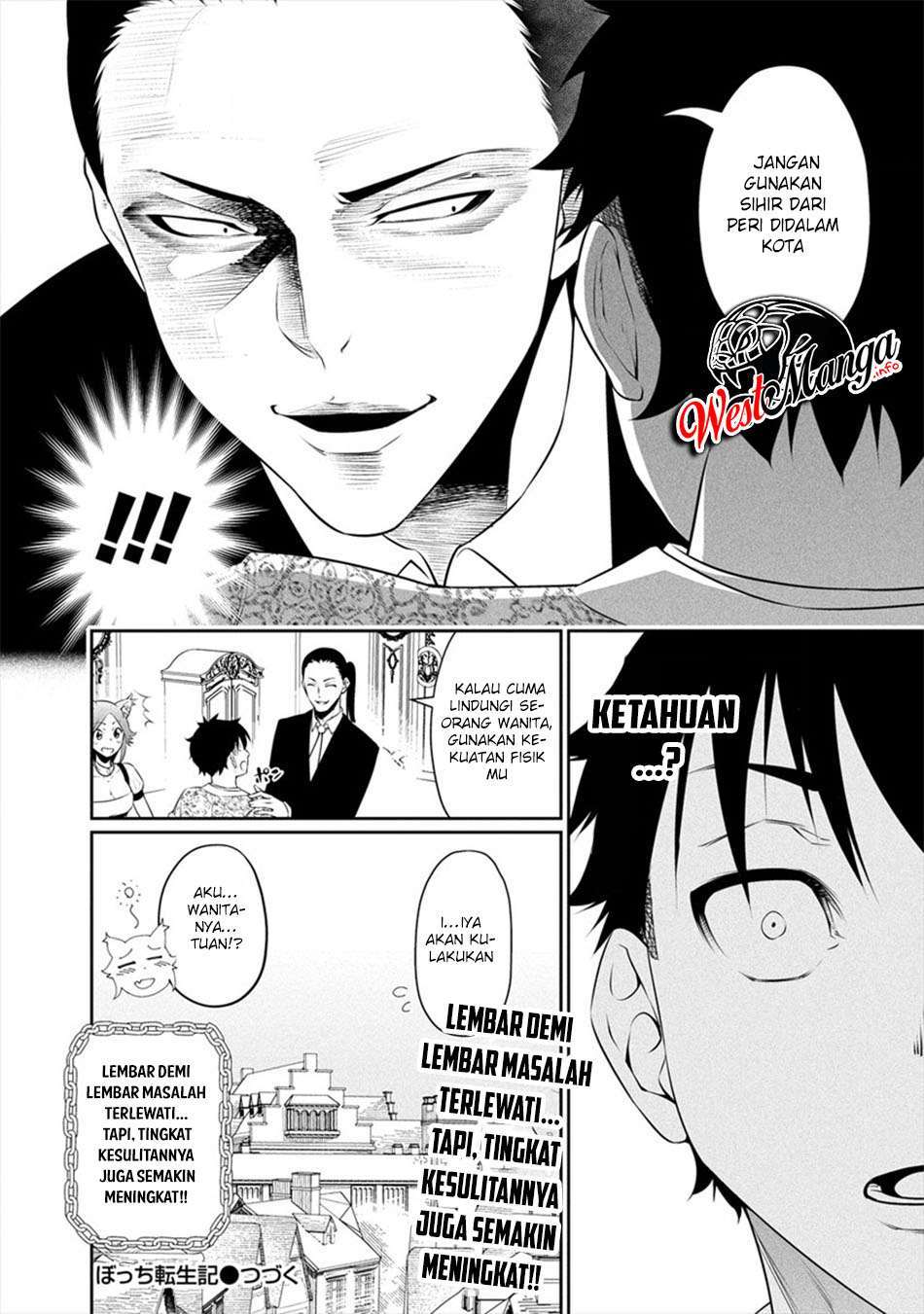 image-komik-bocchi-tenseiki-chapter-7-25/27