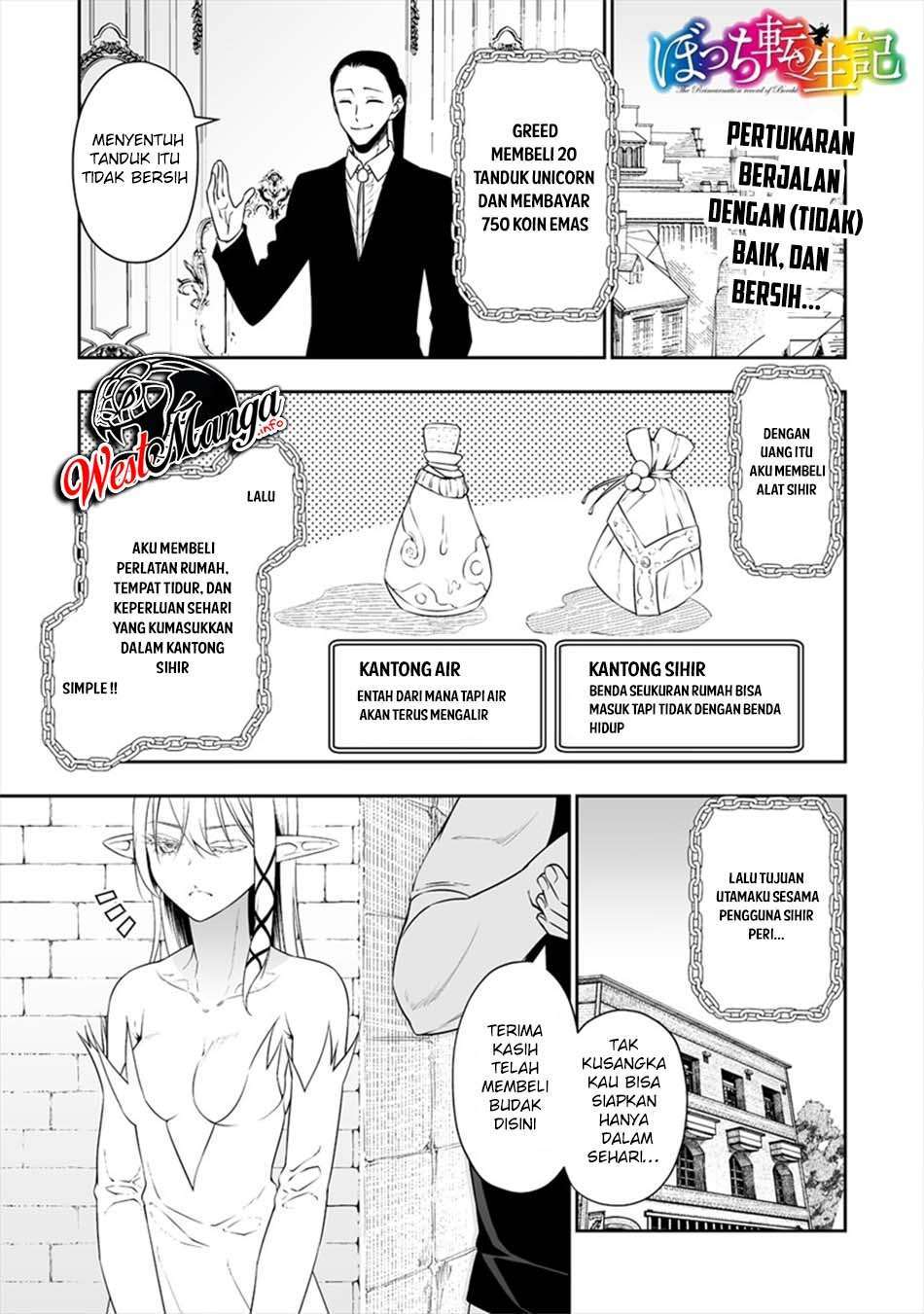 image-komik-bocchi-tenseiki-chapter-8-2/24