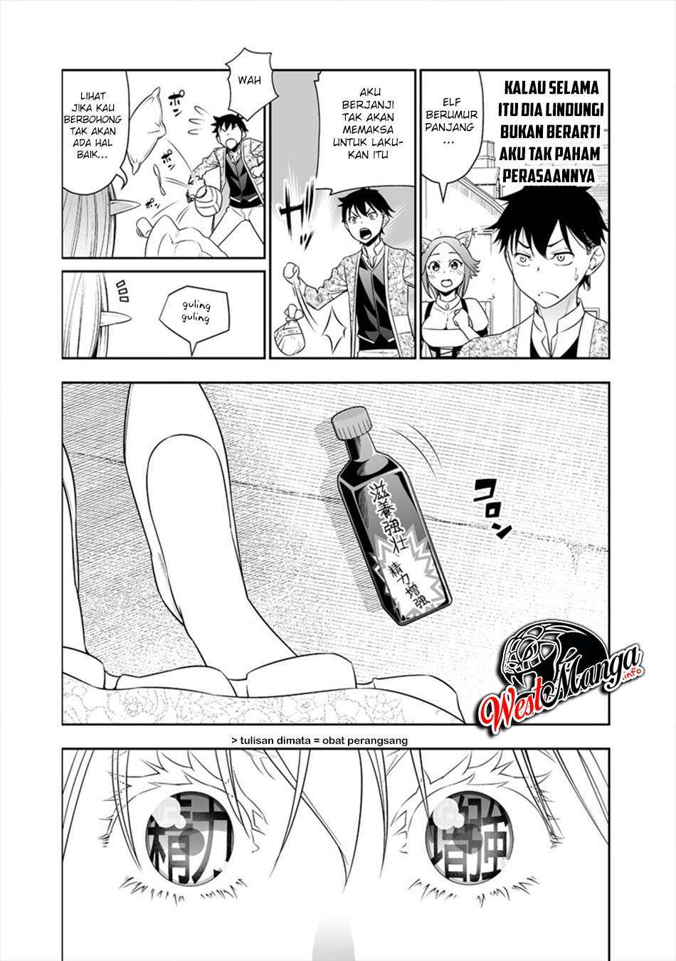 image-komik-bocchi-tenseiki-chapter-8-5/24