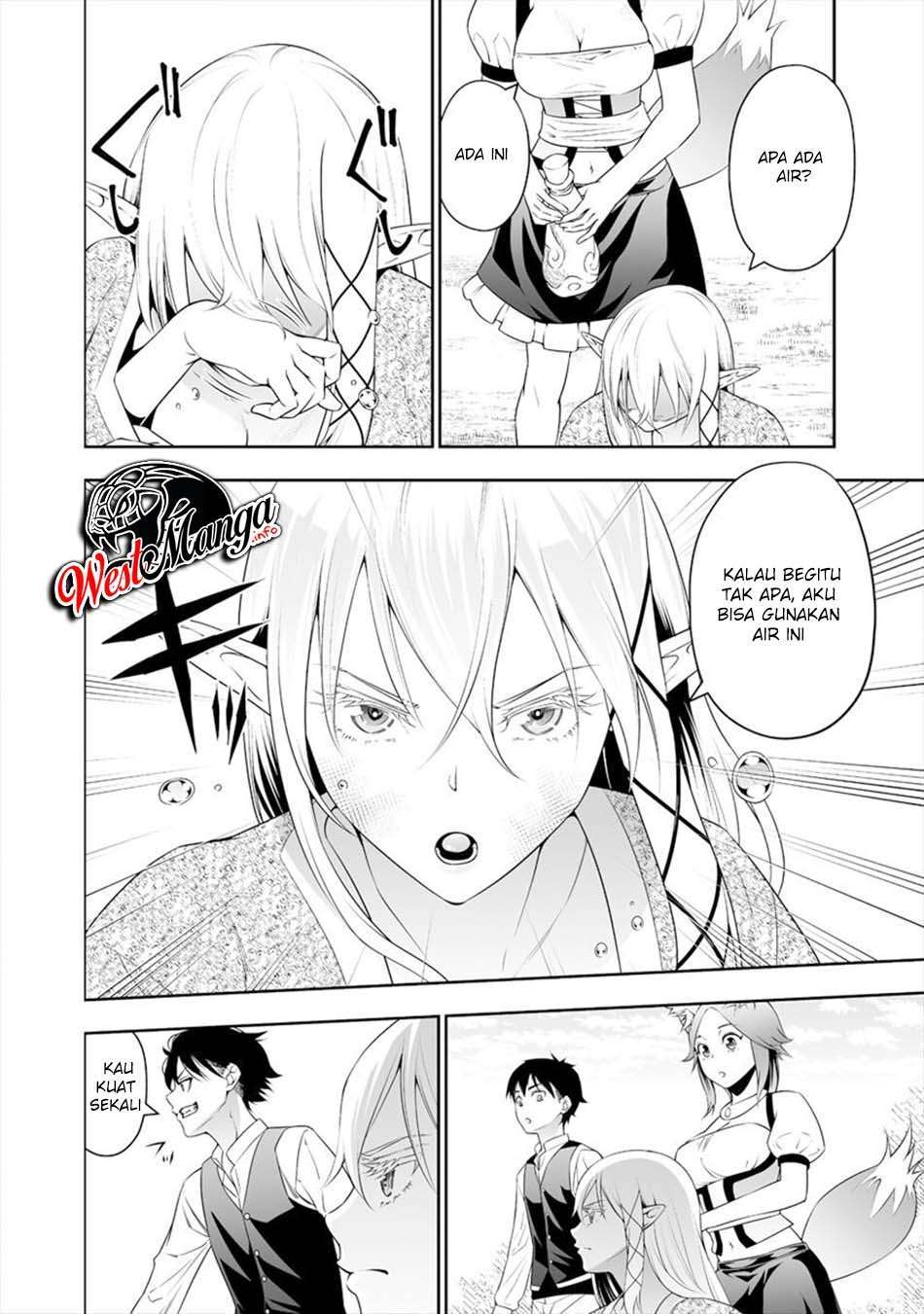 image-komik-bocchi-tenseiki-chapter-9-5/26