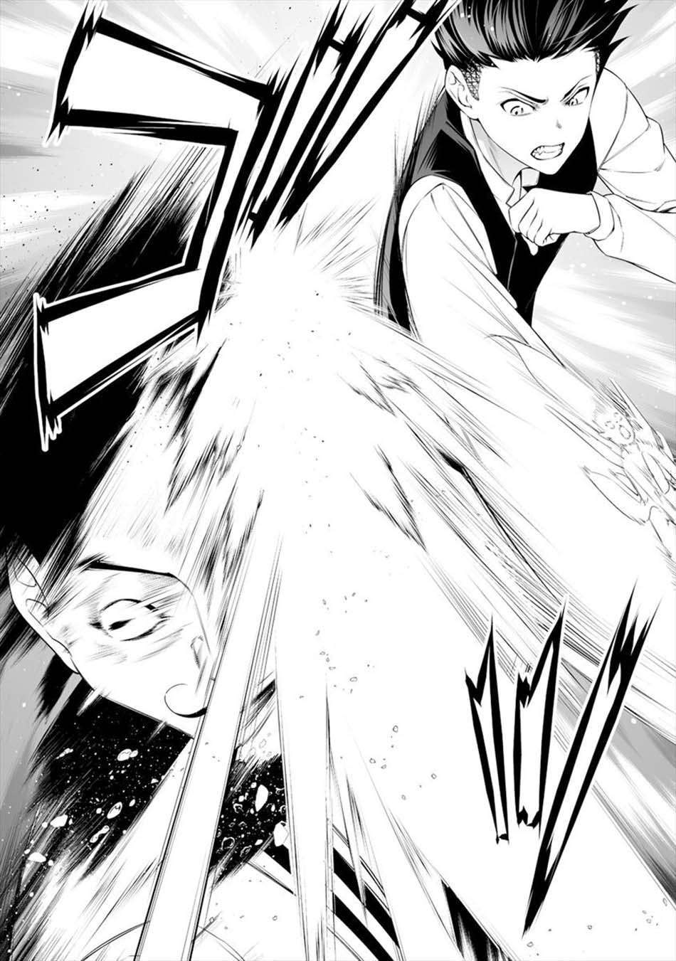 image-komik-bocchi-tenseiki-chapter-9-16/26