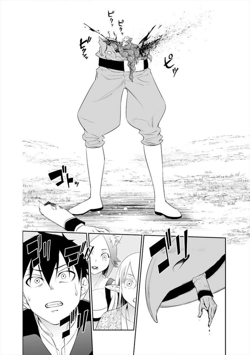 image-komik-bocchi-tenseiki-chapter-9-23/26