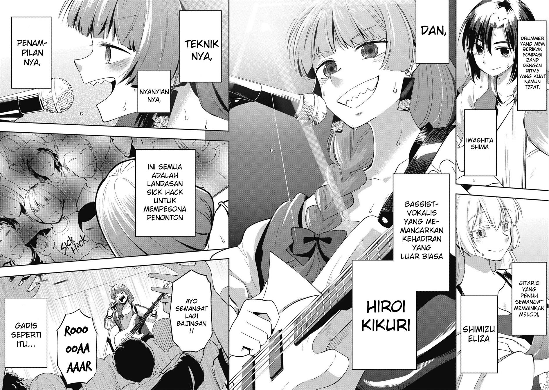 image-komik-bocchi-the-rock-gaiden-hiroi-kikuri-no-fukazake-nikki-chapter-1-1/30