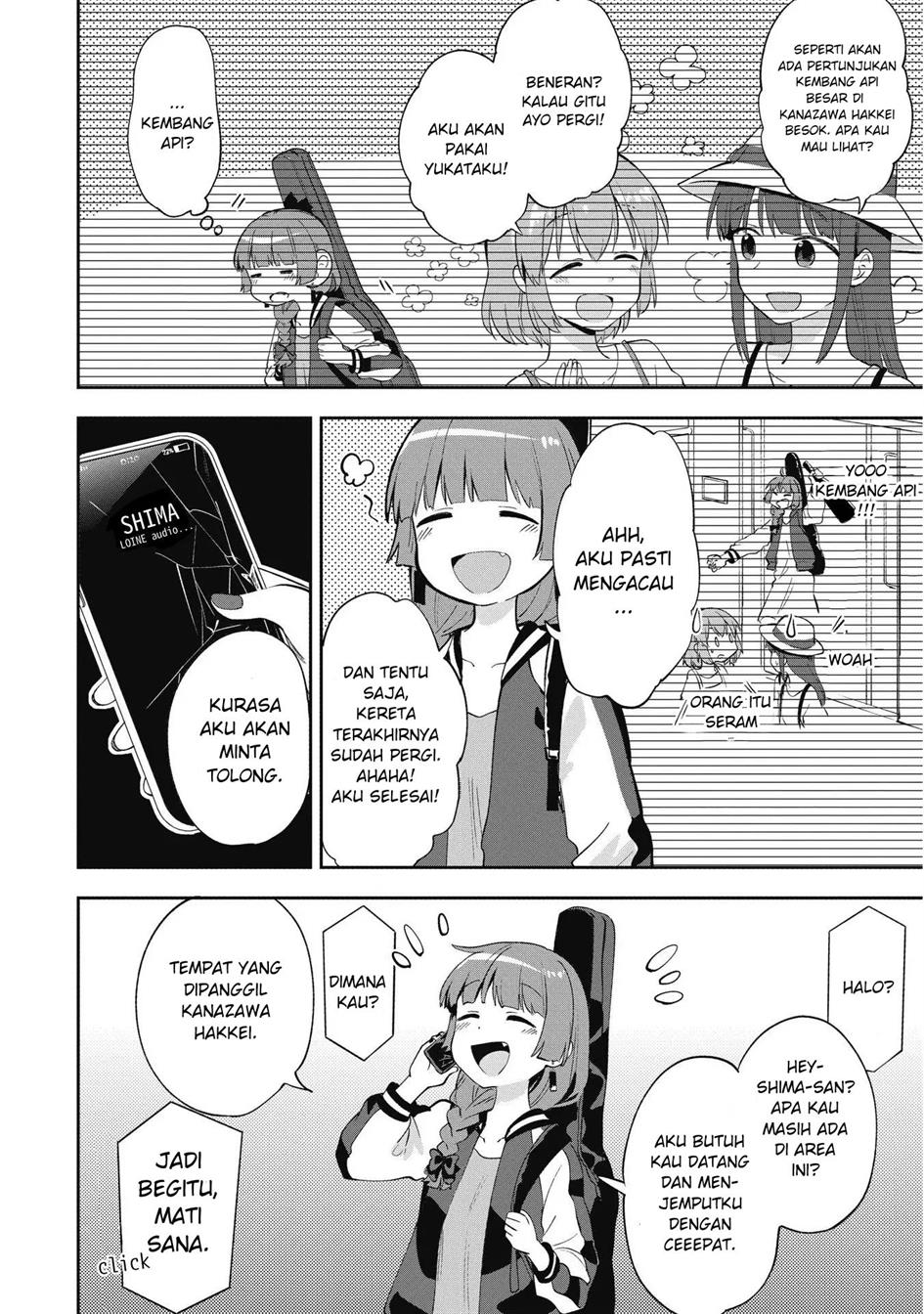 image-komik-bocchi-the-rock-gaiden-hiroi-kikuri-no-fukazake-nikki-chapter-1-5/30