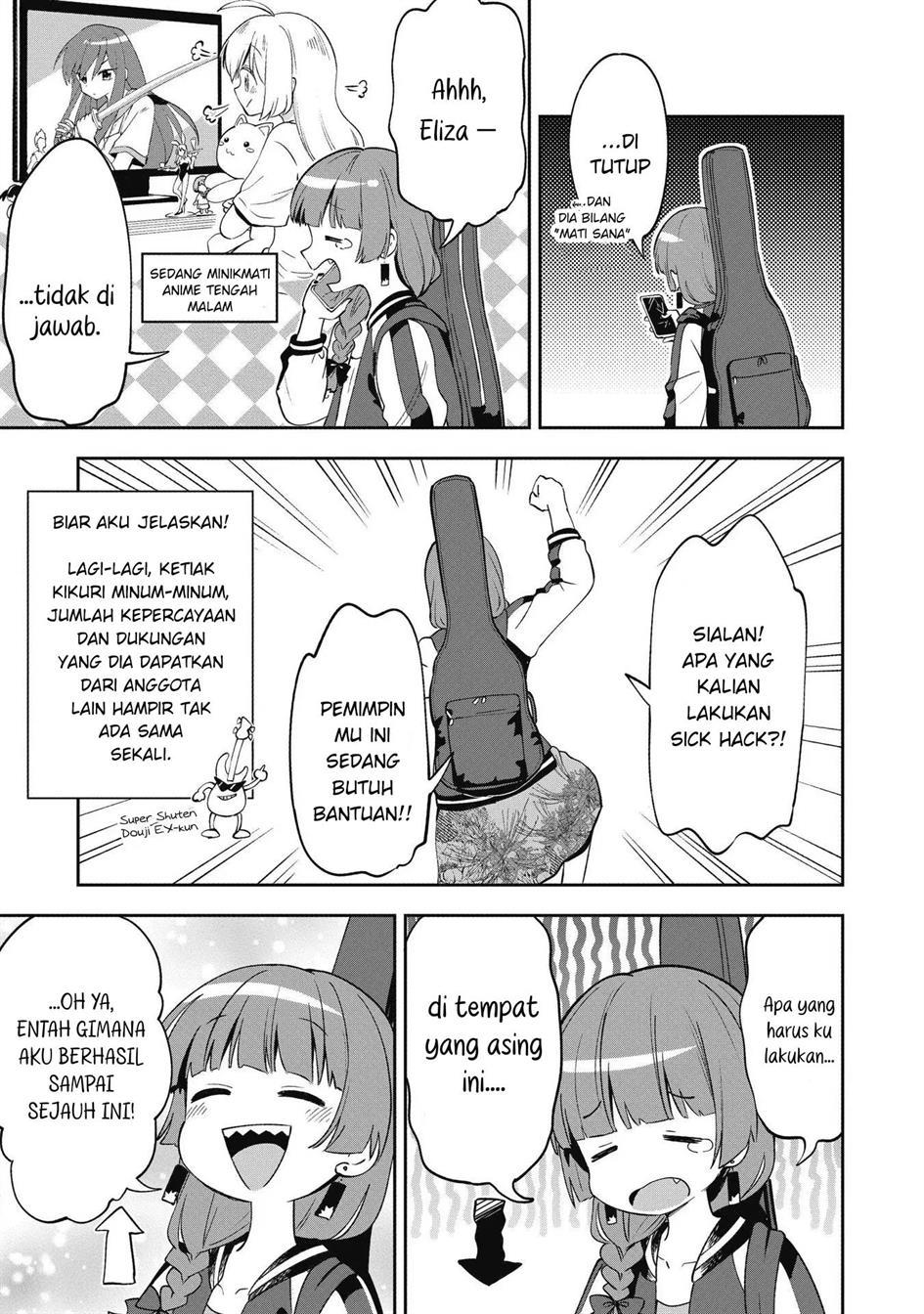 image-komik-bocchi-the-rock-gaiden-hiroi-kikuri-no-fukazake-nikki-chapter-1-6/30