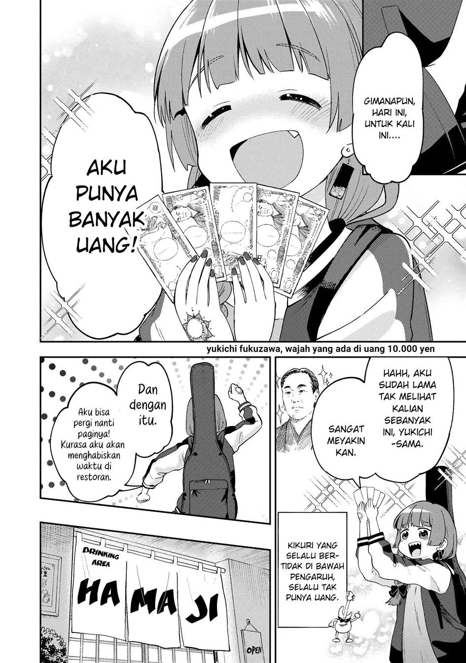 image-komik-bocchi-the-rock-gaiden-hiroi-kikuri-no-fukazake-nikki-chapter-1-7/30