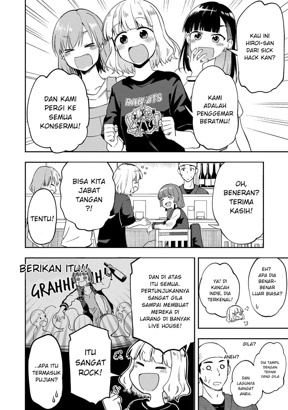 image-komik-bocchi-the-rock-gaiden-hiroi-kikuri-no-fukazake-nikki-chapter-1-11/30