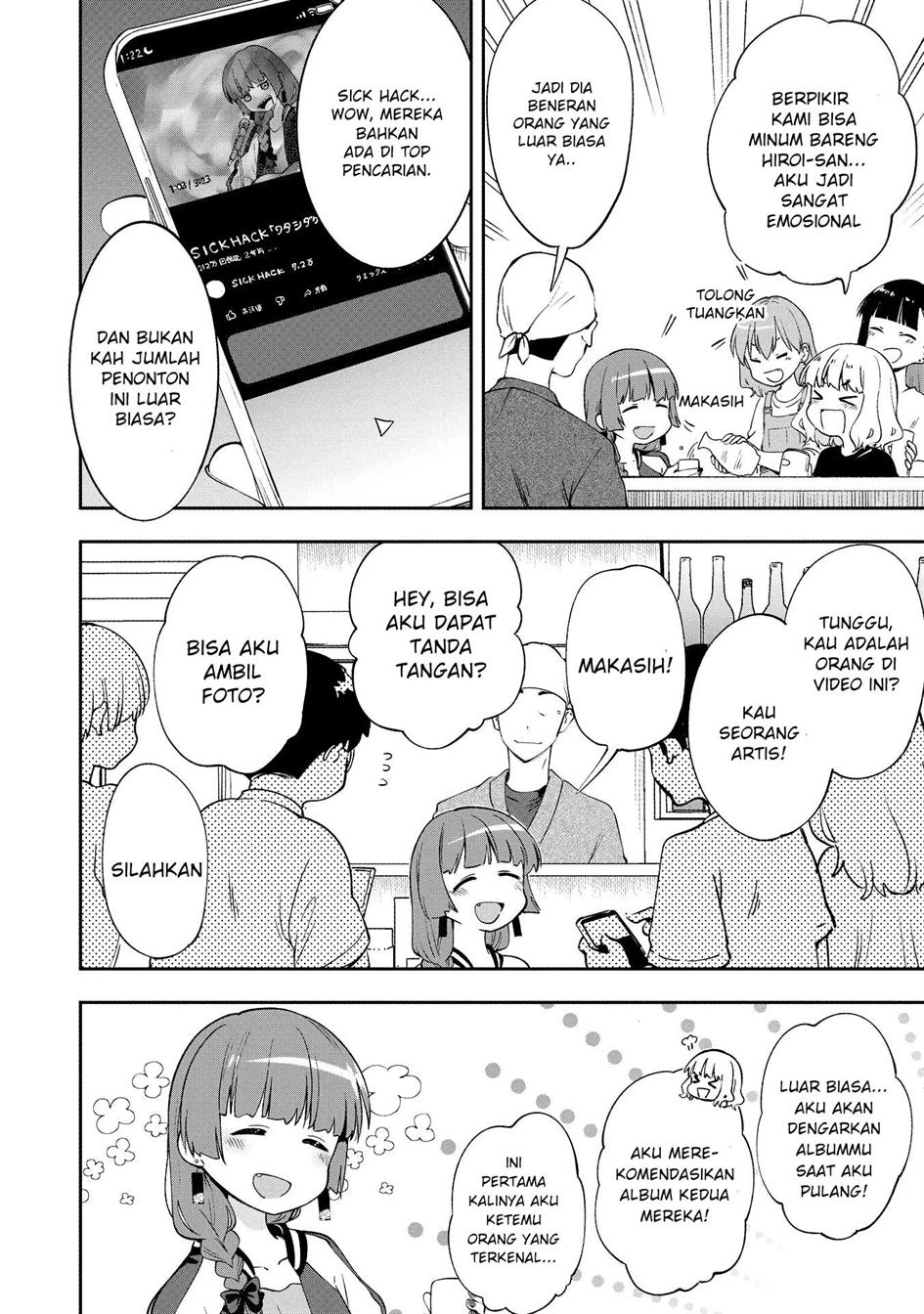 image-komik-bocchi-the-rock-gaiden-hiroi-kikuri-no-fukazake-nikki-chapter-1-15/30