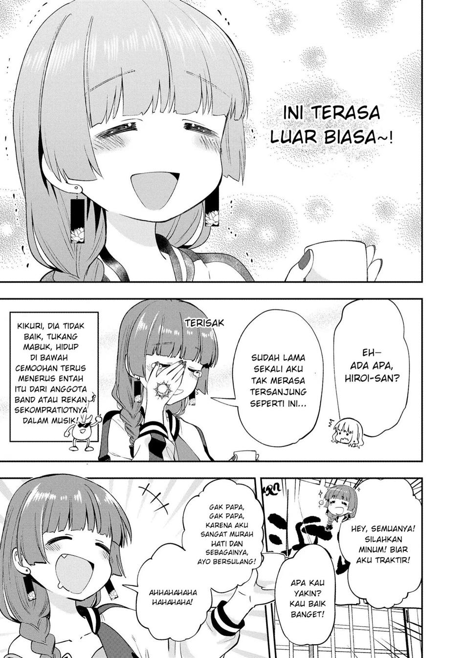 image-komik-bocchi-the-rock-gaiden-hiroi-kikuri-no-fukazake-nikki-chapter-1-16/30