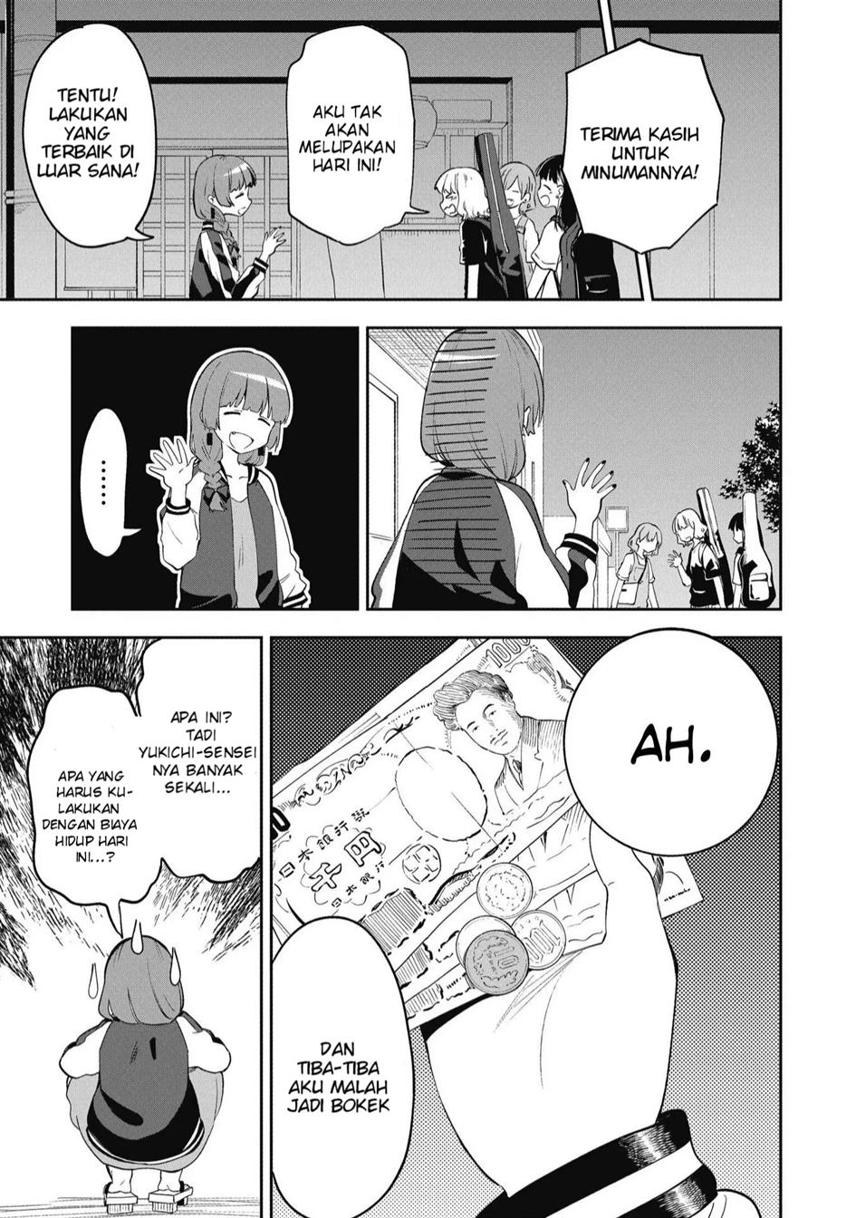 image-komik-bocchi-the-rock-gaiden-hiroi-kikuri-no-fukazake-nikki-chapter-1-18/30