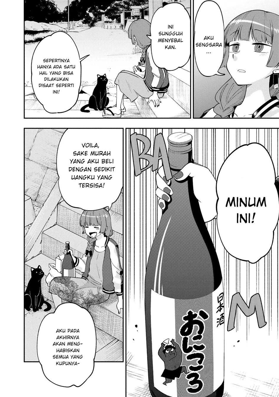 image-komik-bocchi-the-rock-gaiden-hiroi-kikuri-no-fukazake-nikki-chapter-1-23/30