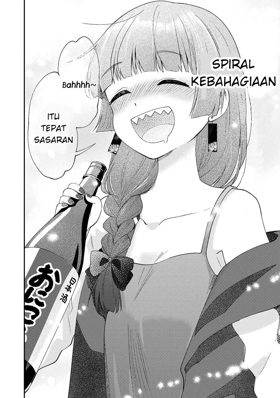 image-komik-bocchi-the-rock-gaiden-hiroi-kikuri-no-fukazake-nikki-chapter-1-25/30