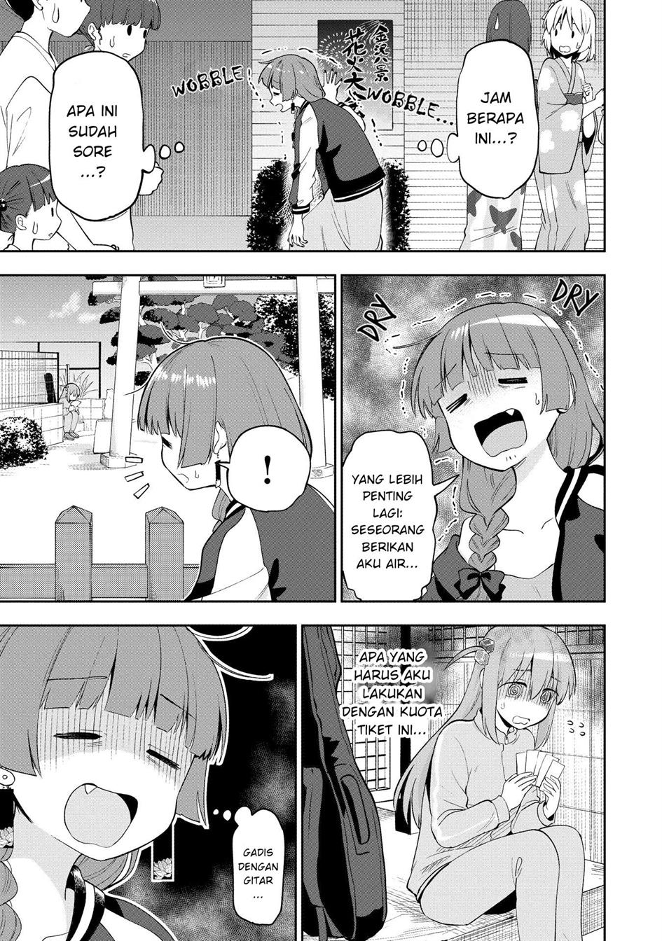 image-komik-bocchi-the-rock-gaiden-hiroi-kikuri-no-fukazake-nikki-chapter-1-28/30