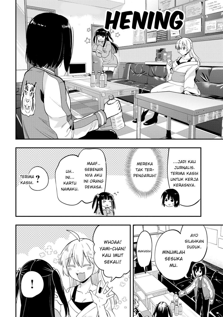 image-komik-bocchi-the-rock-gaiden-hiroi-kikuri-no-fukazake-nikki-chapter-13-3/20