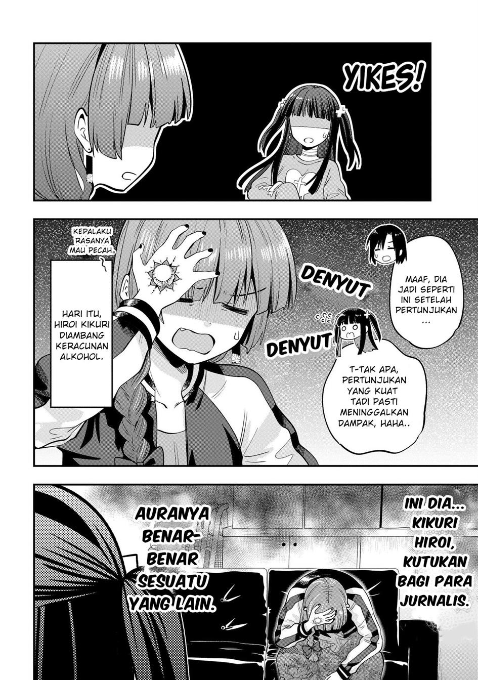 image-komik-bocchi-the-rock-gaiden-hiroi-kikuri-no-fukazake-nikki-chapter-13-5/20