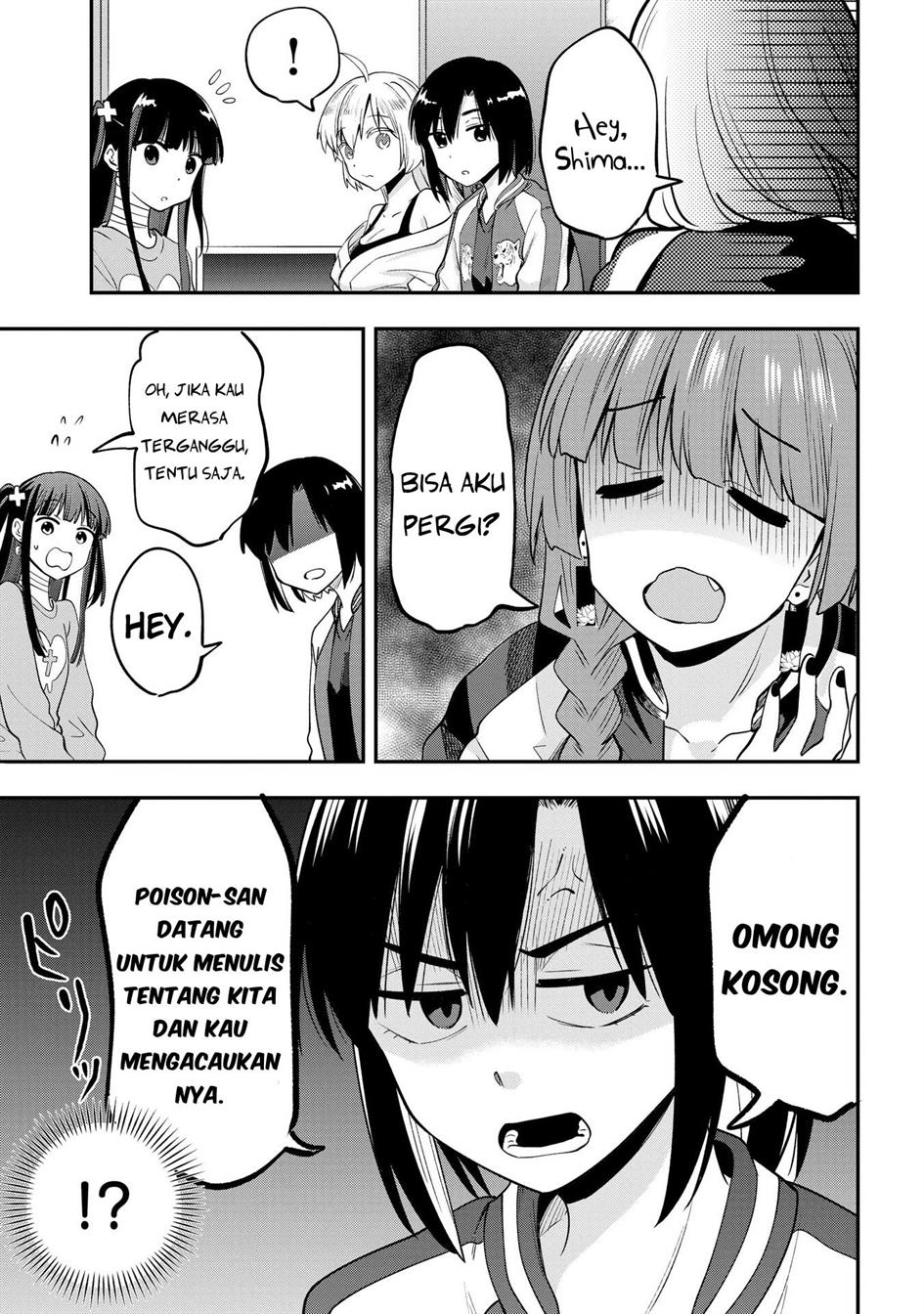 image-komik-bocchi-the-rock-gaiden-hiroi-kikuri-no-fukazake-nikki-chapter-13-12/20