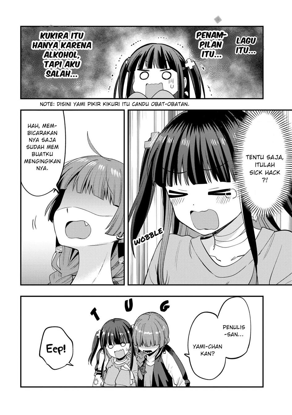 image-komik-bocchi-the-rock-gaiden-hiroi-kikuri-no-fukazake-nikki-chapter-13-17/20