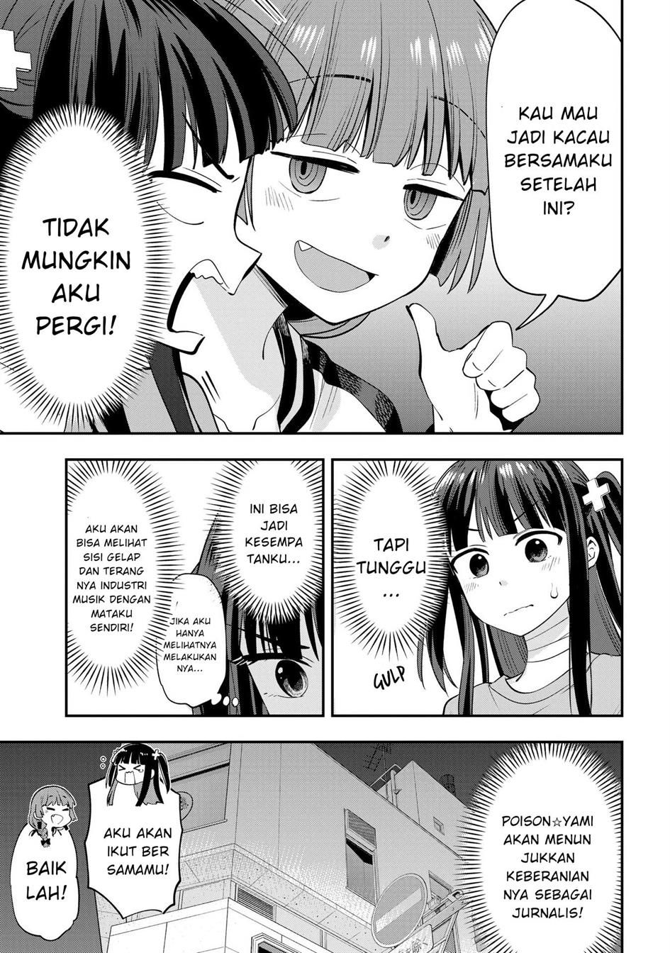 image-komik-bocchi-the-rock-gaiden-hiroi-kikuri-no-fukazake-nikki-chapter-13-18/20