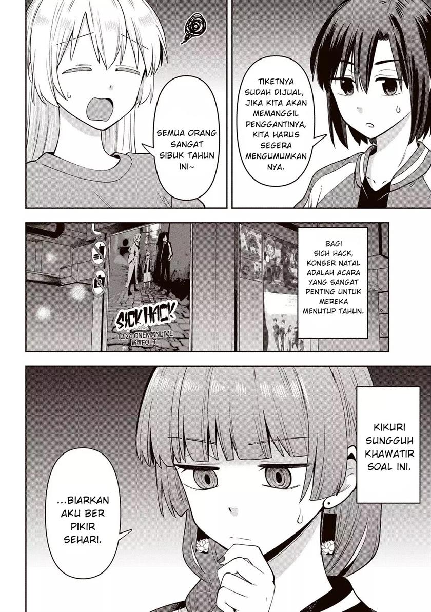 image-komik-bocchi-the-rock-gaiden-hiroi-kikuri-no-fukazake-nikki-chapter-14-1/17