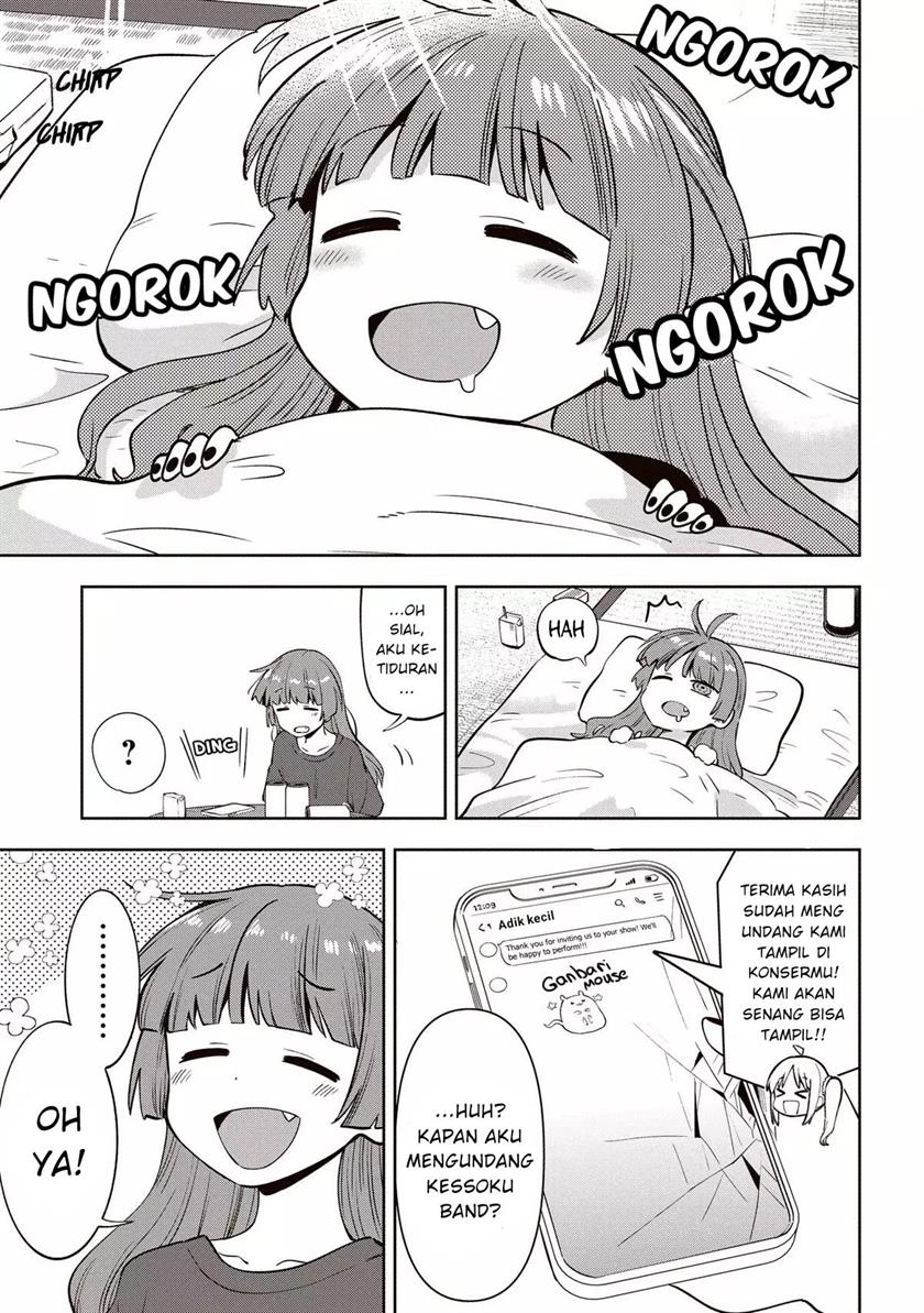 image-komik-bocchi-the-rock-gaiden-hiroi-kikuri-no-fukazake-nikki-chapter-14-2/17