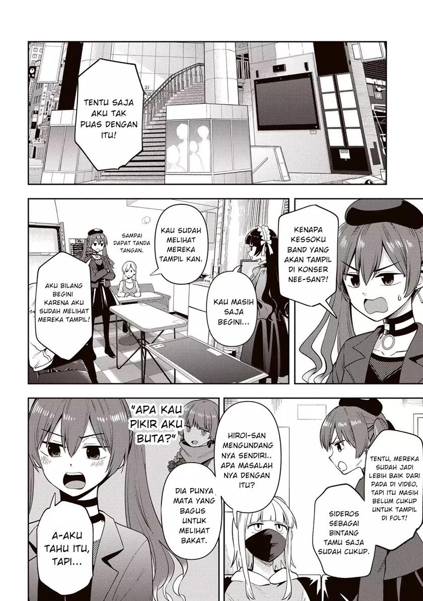 image-komik-bocchi-the-rock-gaiden-hiroi-kikuri-no-fukazake-nikki-chapter-14-3/17