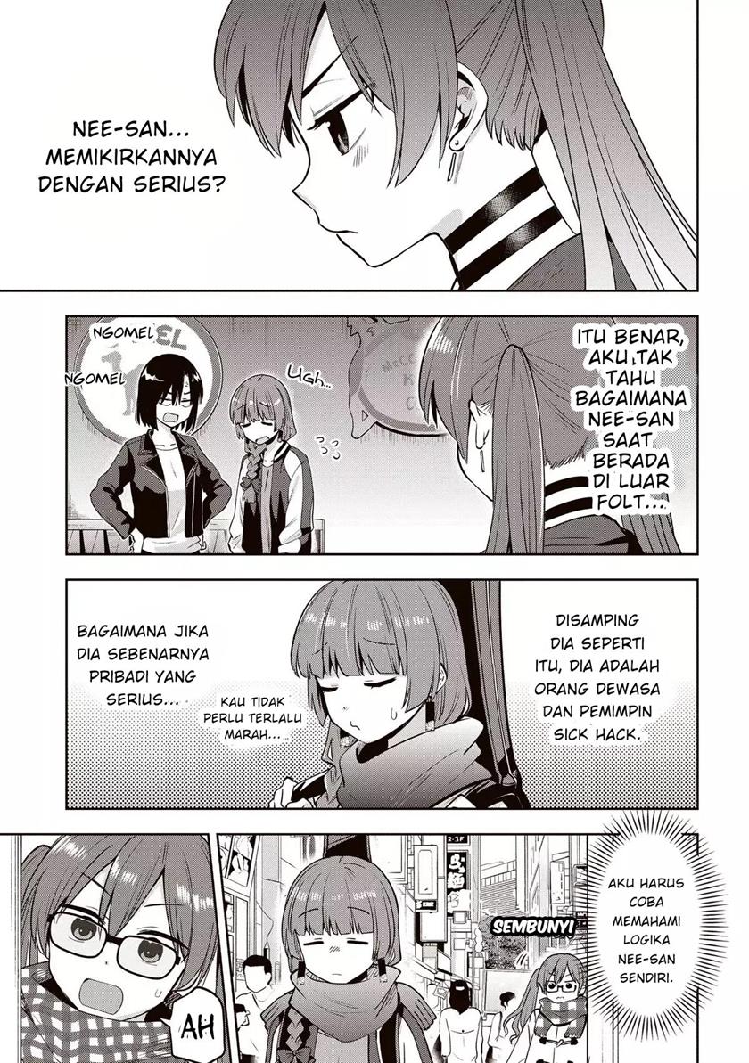 image-komik-bocchi-the-rock-gaiden-hiroi-kikuri-no-fukazake-nikki-chapter-14-6/17