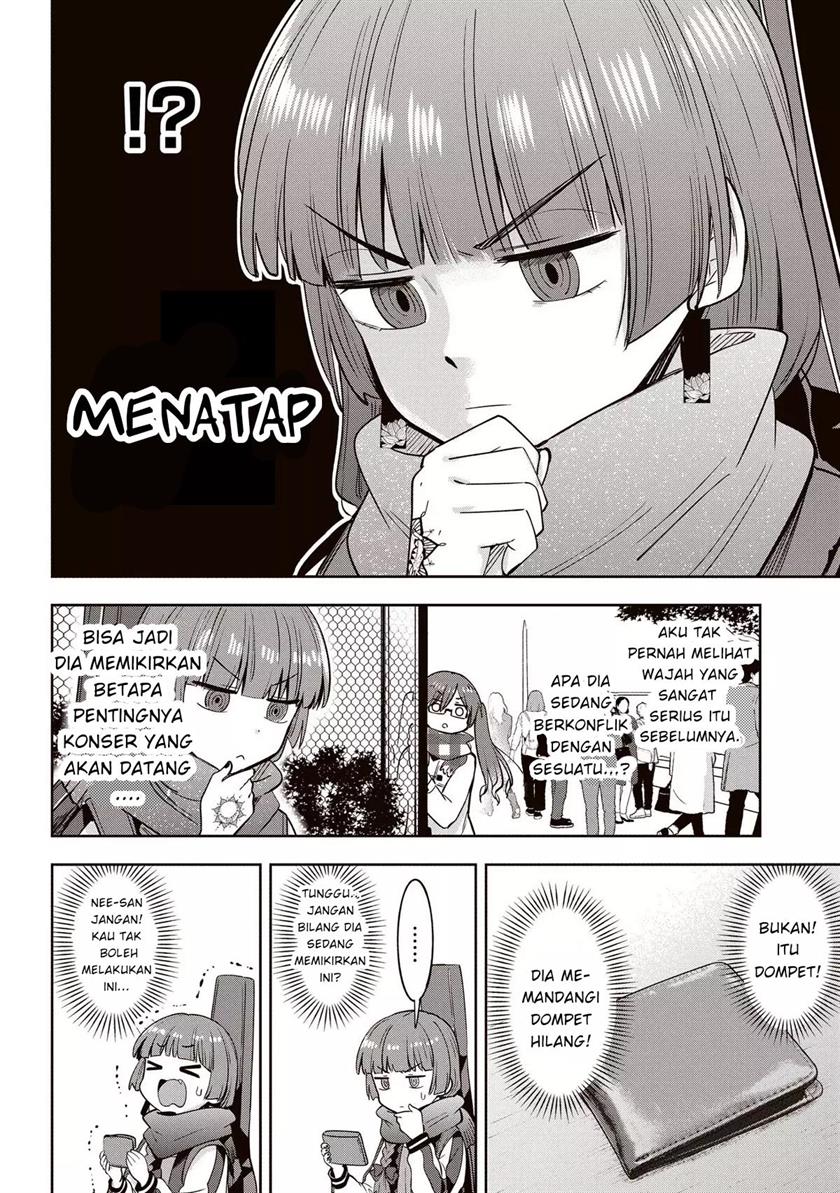 image-komik-bocchi-the-rock-gaiden-hiroi-kikuri-no-fukazake-nikki-chapter-14-7/17