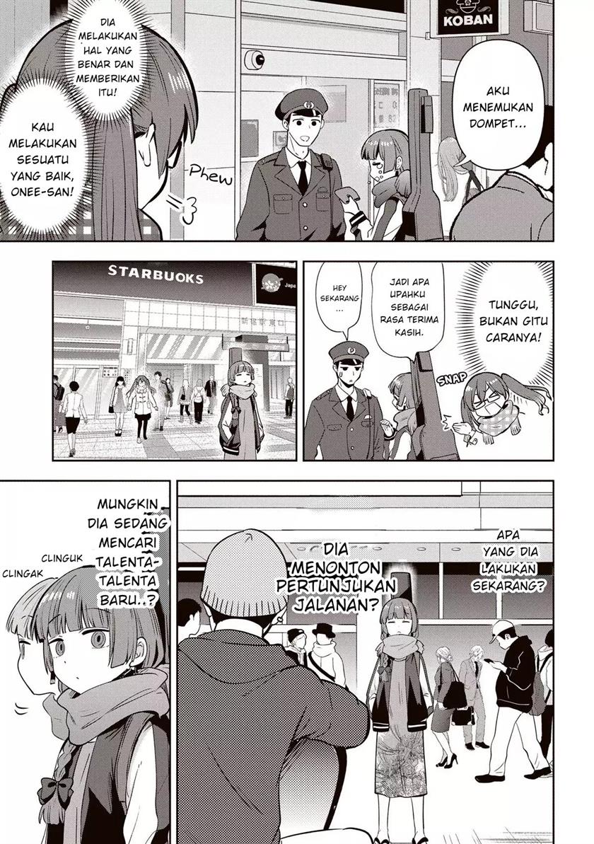 image-komik-bocchi-the-rock-gaiden-hiroi-kikuri-no-fukazake-nikki-chapter-14-8/17