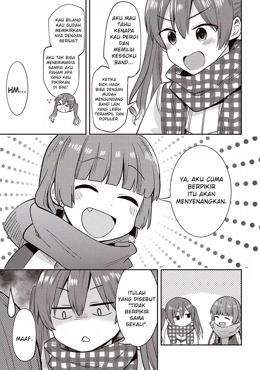 image-komik-bocchi-the-rock-gaiden-hiroi-kikuri-no-fukazake-nikki-chapter-14-14/17