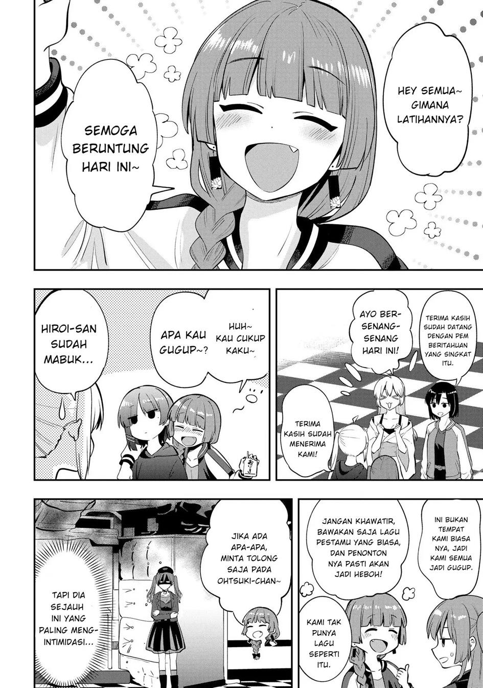 image-komik-bocchi-the-rock-gaiden-hiroi-kikuri-no-fukazake-nikki-chapter-15-1/21