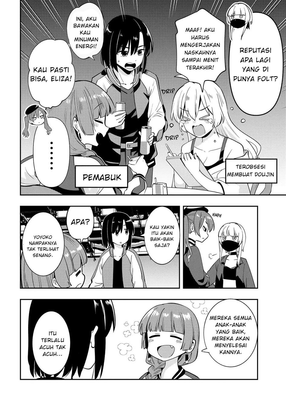 image-komik-bocchi-the-rock-gaiden-hiroi-kikuri-no-fukazake-nikki-chapter-15-3/21