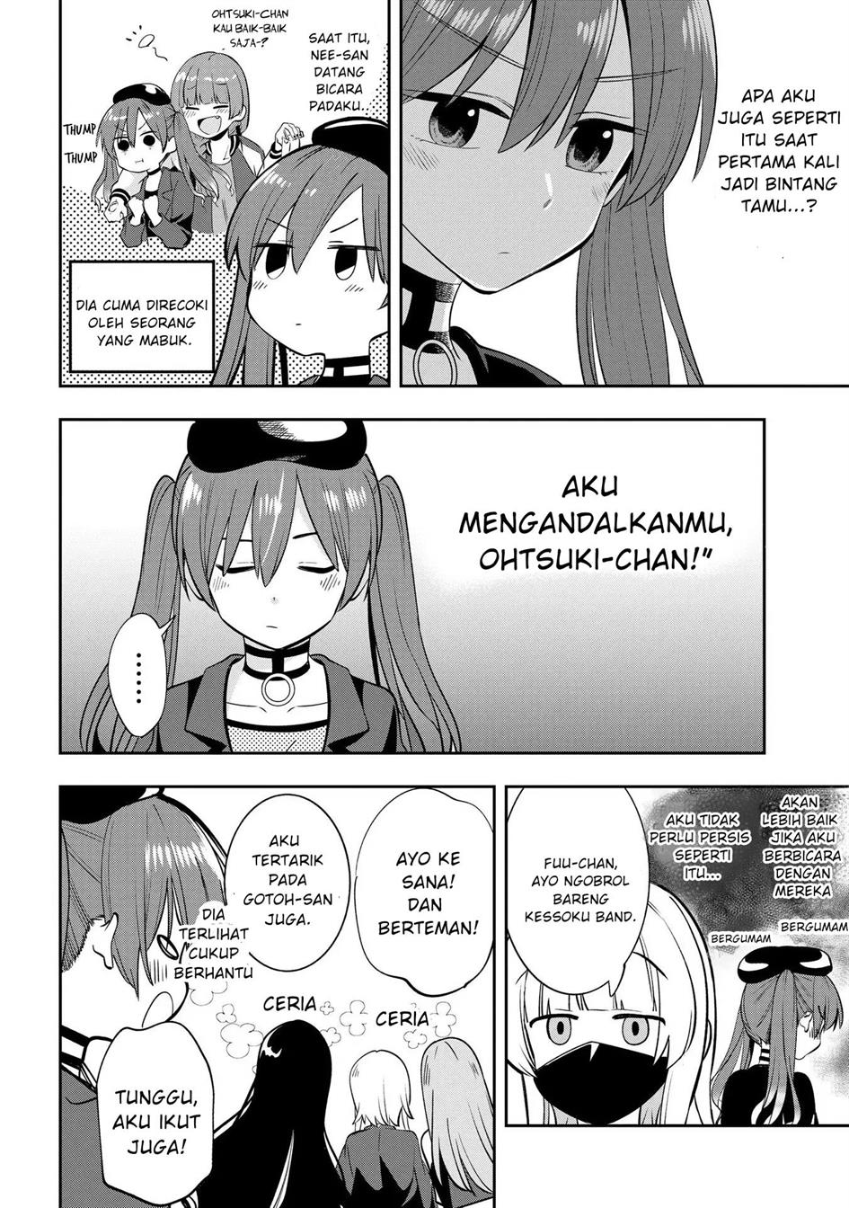 image-komik-bocchi-the-rock-gaiden-hiroi-kikuri-no-fukazake-nikki-chapter-15-5/21