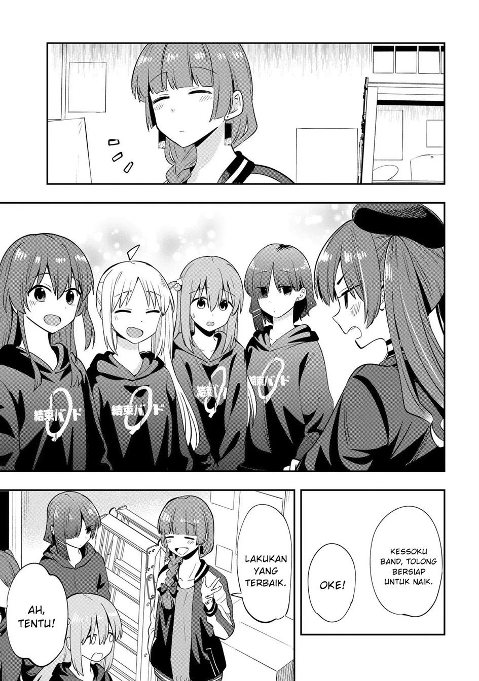 image-komik-bocchi-the-rock-gaiden-hiroi-kikuri-no-fukazake-nikki-chapter-15-6/21