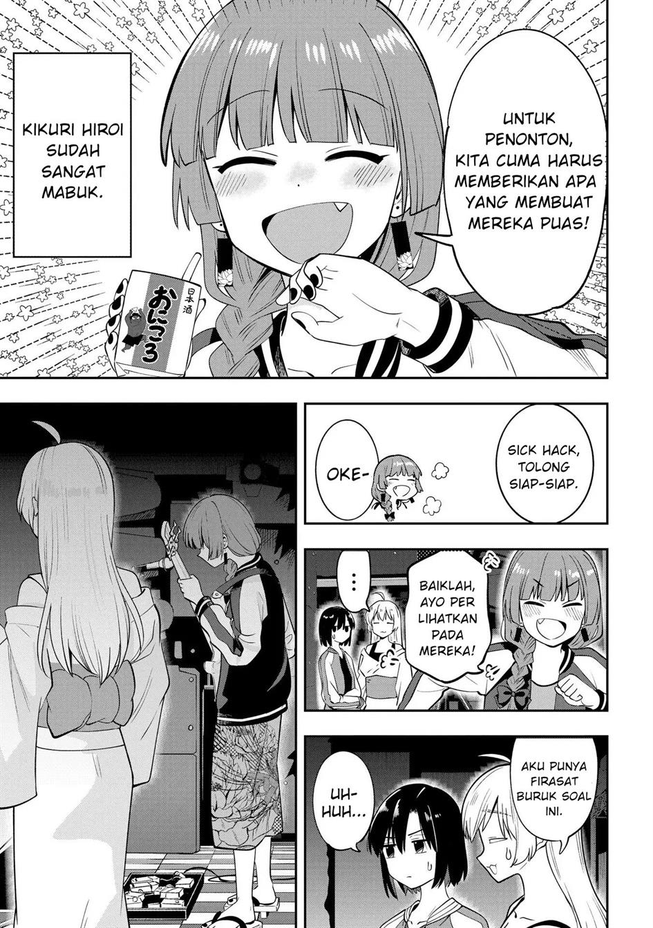 image-komik-bocchi-the-rock-gaiden-hiroi-kikuri-no-fukazake-nikki-chapter-15-10/21