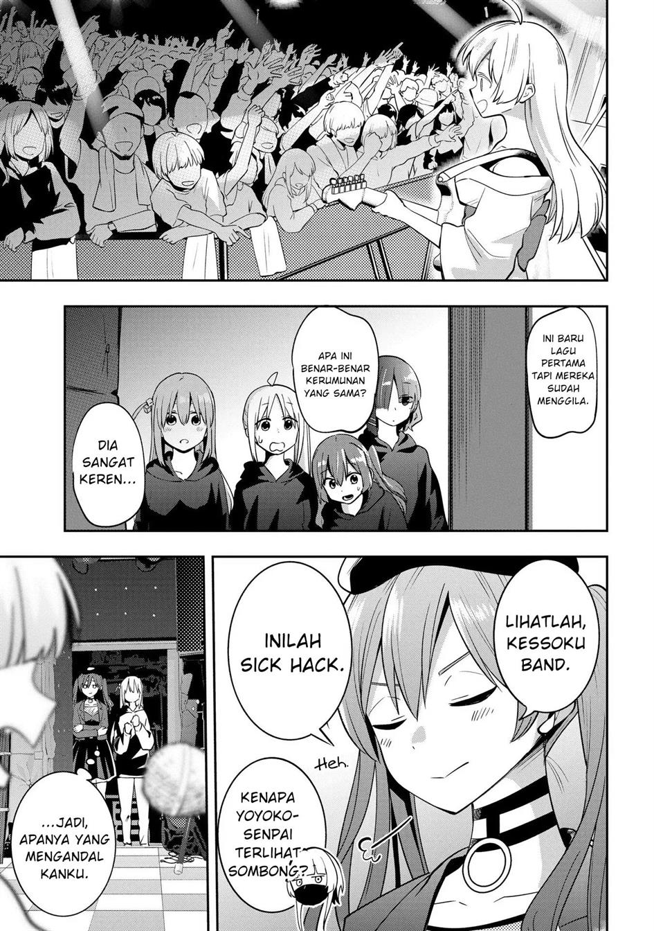 image-komik-bocchi-the-rock-gaiden-hiroi-kikuri-no-fukazake-nikki-chapter-15-15/21