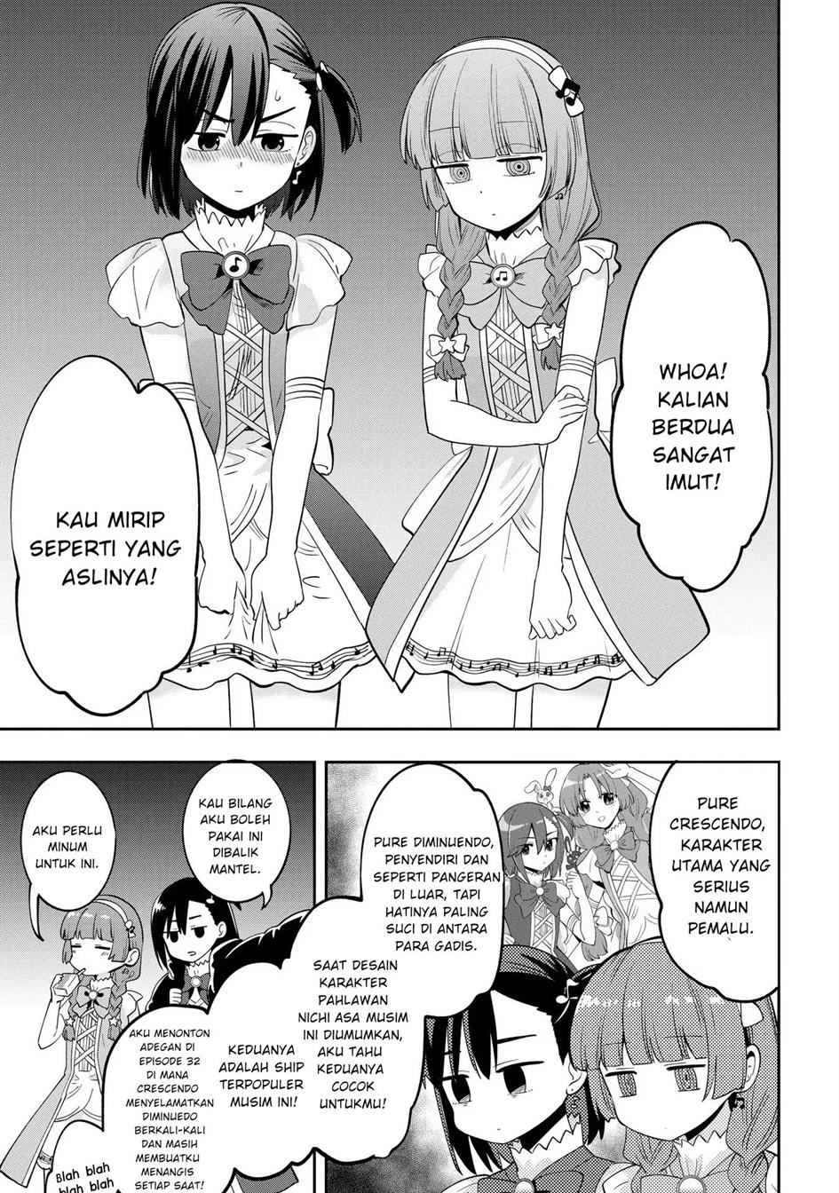 image-komik-bocchi-the-rock-gaiden-hiroi-kikuri-no-fukazake-nikki-chapter-16-4/20