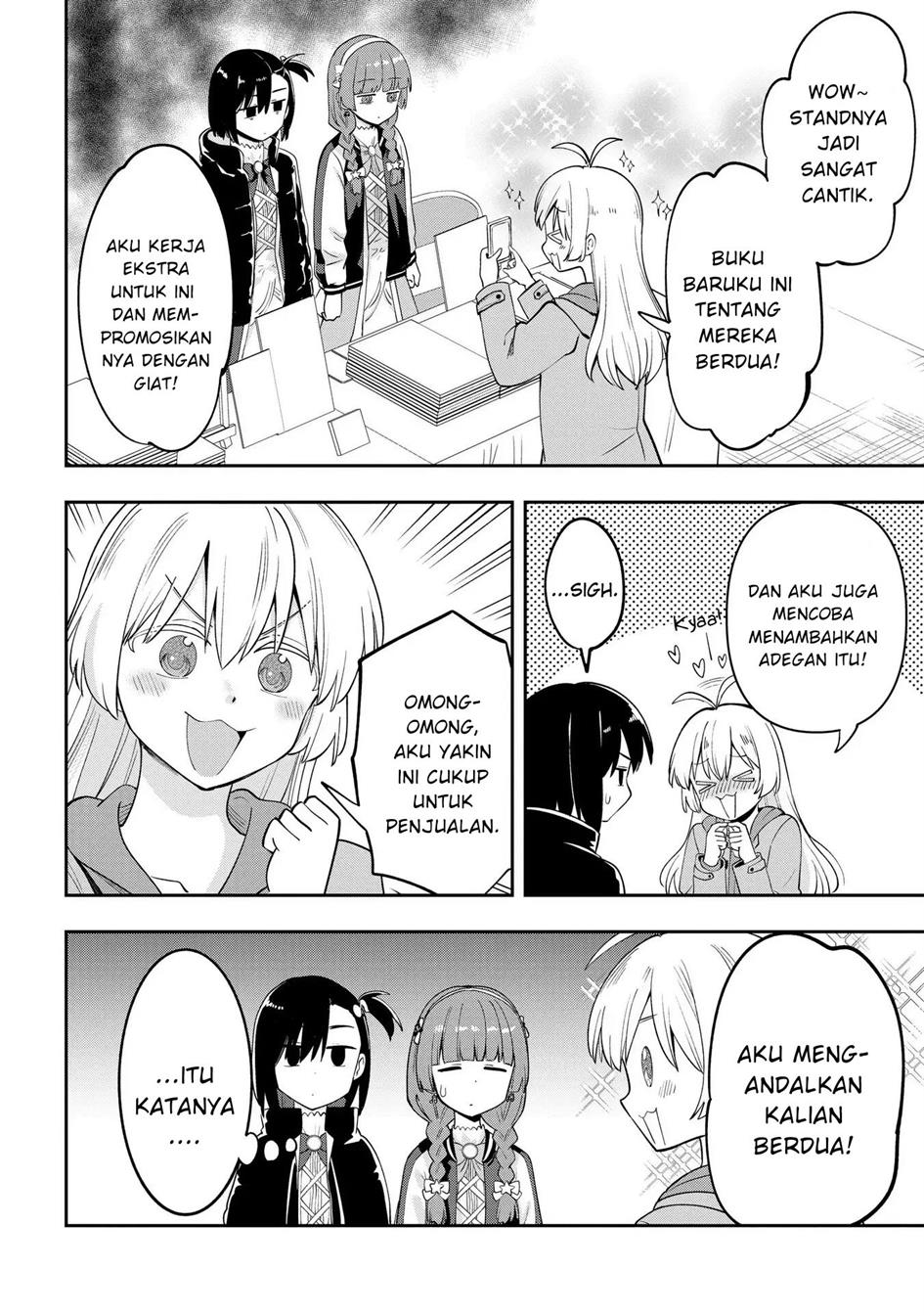 image-komik-bocchi-the-rock-gaiden-hiroi-kikuri-no-fukazake-nikki-chapter-16-5/20