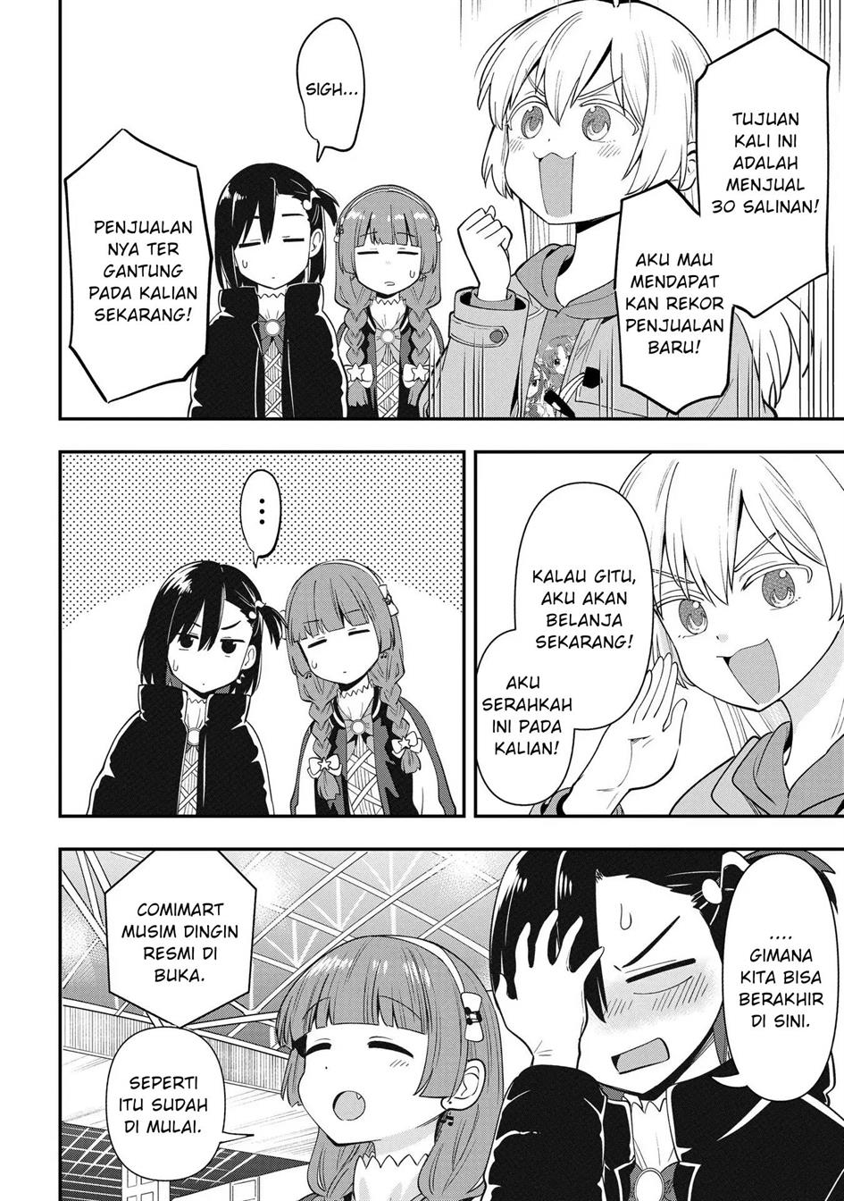 image-komik-bocchi-the-rock-gaiden-hiroi-kikuri-no-fukazake-nikki-chapter-16-7/20