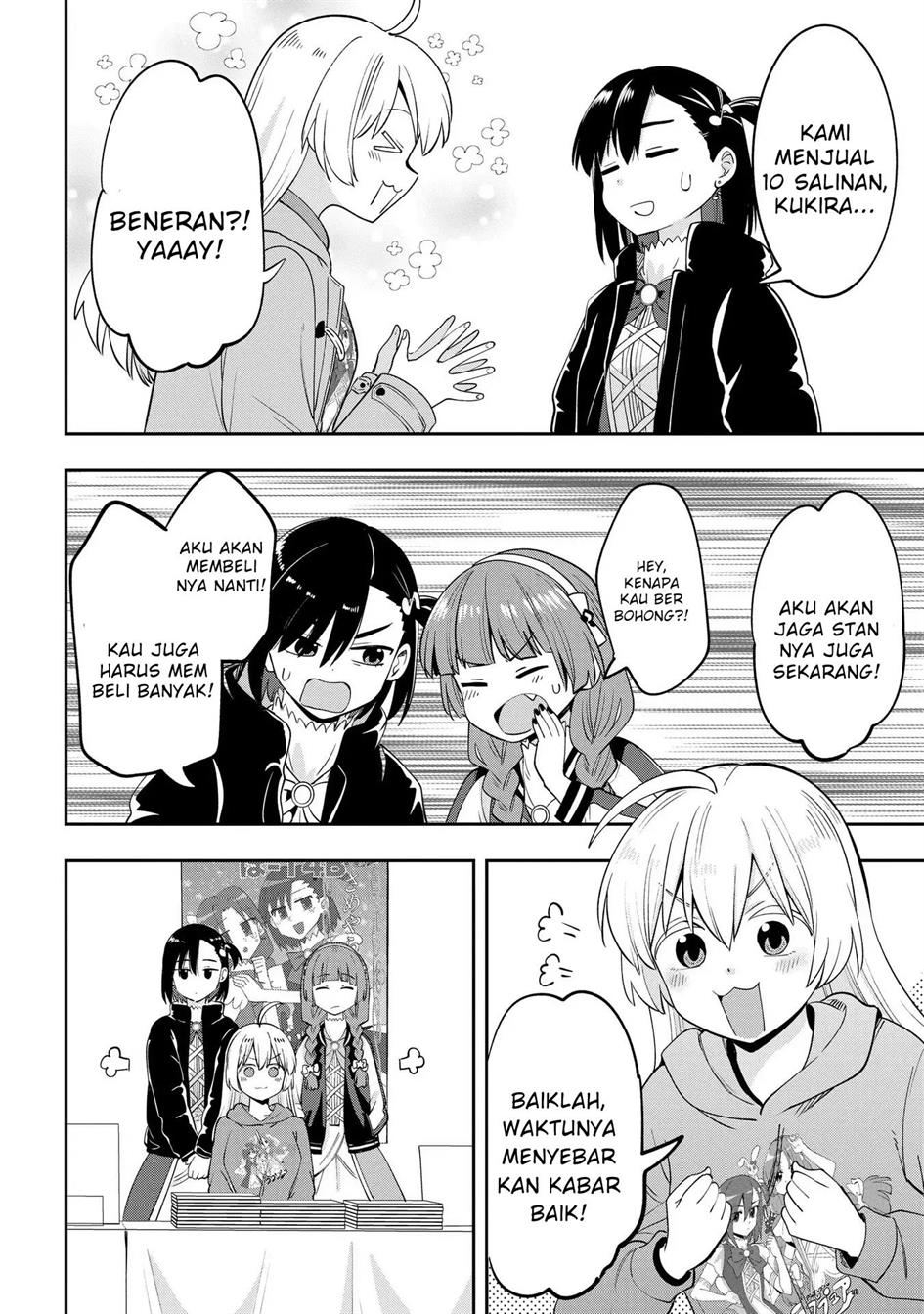 image-komik-bocchi-the-rock-gaiden-hiroi-kikuri-no-fukazake-nikki-chapter-16-13/20