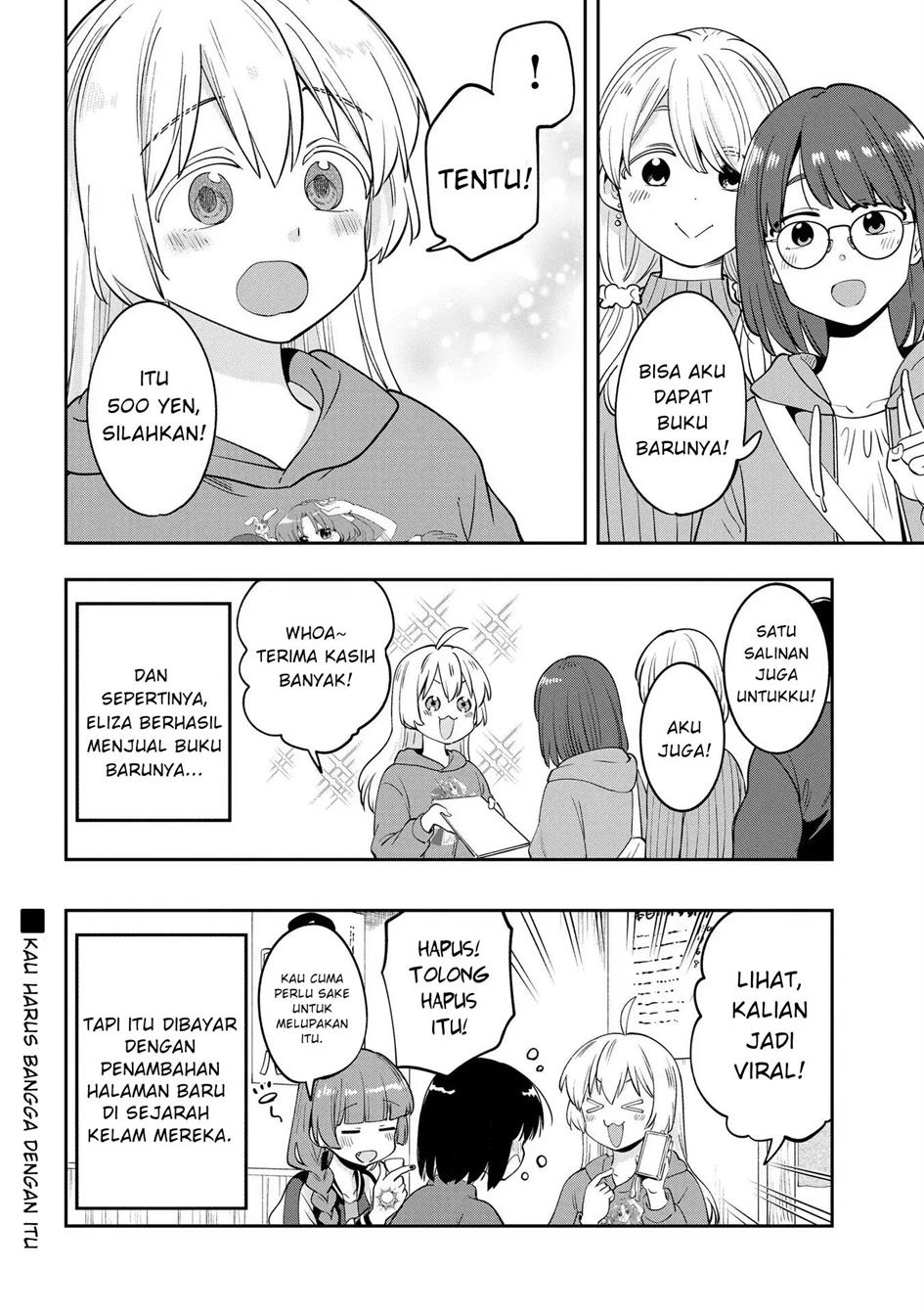 image-komik-bocchi-the-rock-gaiden-hiroi-kikuri-no-fukazake-nikki-chapter-16-19/20