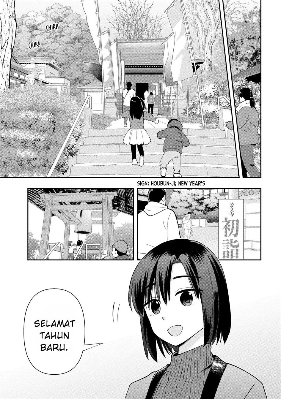 image-komik-bocchi-the-rock-gaiden-hiroi-kikuri-no-fukazake-nikki-chapter-17-2/18