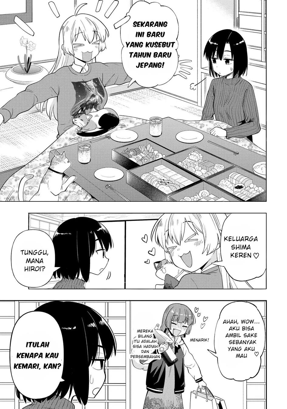 image-komik-bocchi-the-rock-gaiden-hiroi-kikuri-no-fukazake-nikki-chapter-17-6/18