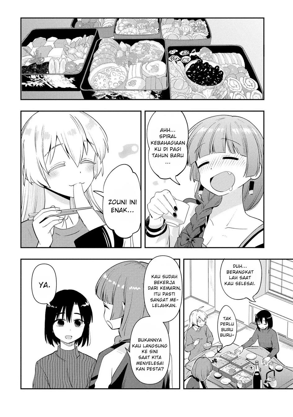 image-komik-bocchi-the-rock-gaiden-hiroi-kikuri-no-fukazake-nikki-chapter-17-7/18