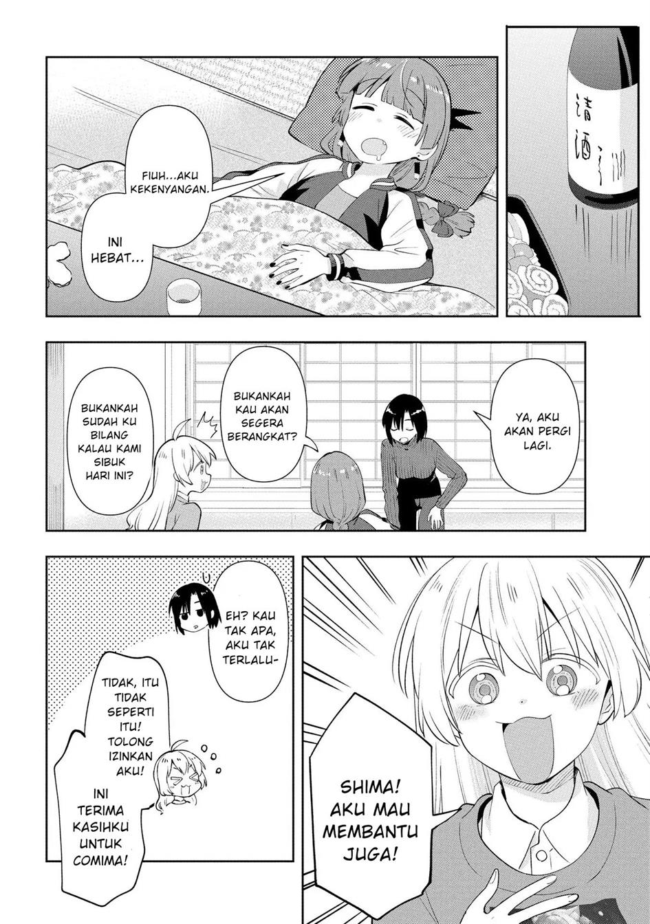 image-komik-bocchi-the-rock-gaiden-hiroi-kikuri-no-fukazake-nikki-chapter-17-9/18