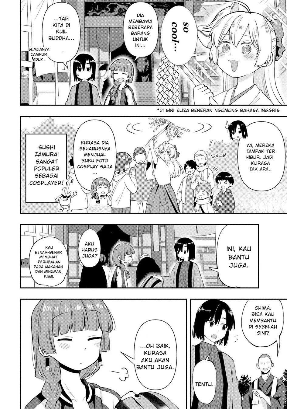 image-komik-bocchi-the-rock-gaiden-hiroi-kikuri-no-fukazake-nikki-chapter-17-11/18