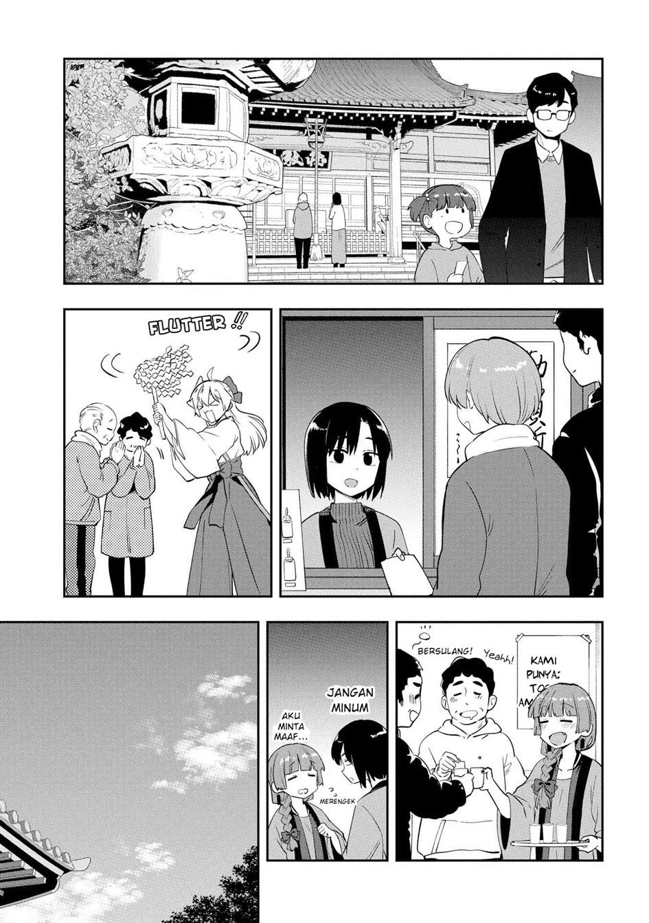 image-komik-bocchi-the-rock-gaiden-hiroi-kikuri-no-fukazake-nikki-chapter-17-12/18