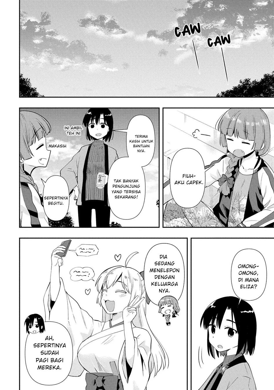 image-komik-bocchi-the-rock-gaiden-hiroi-kikuri-no-fukazake-nikki-chapter-17-13/18